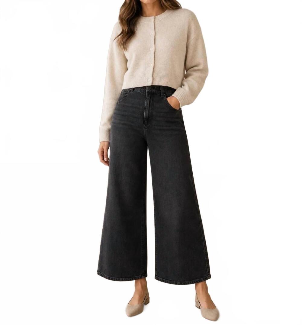 NEW RD STYLE neutral cropped cardigan in cream